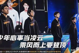批精英球队