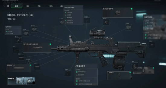 运的来临 运的来临