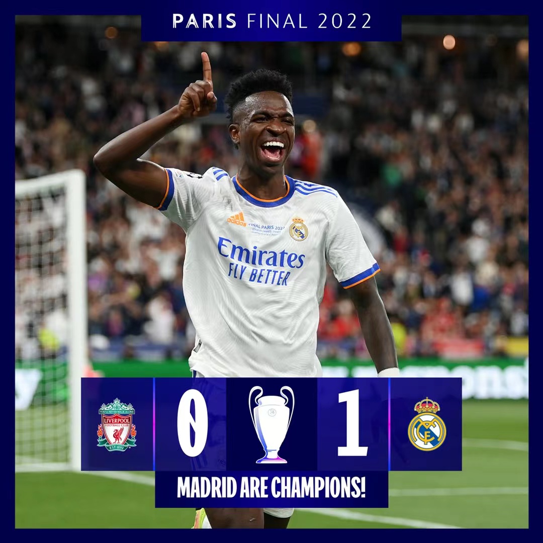 旧版赛制的 旧版赛制的