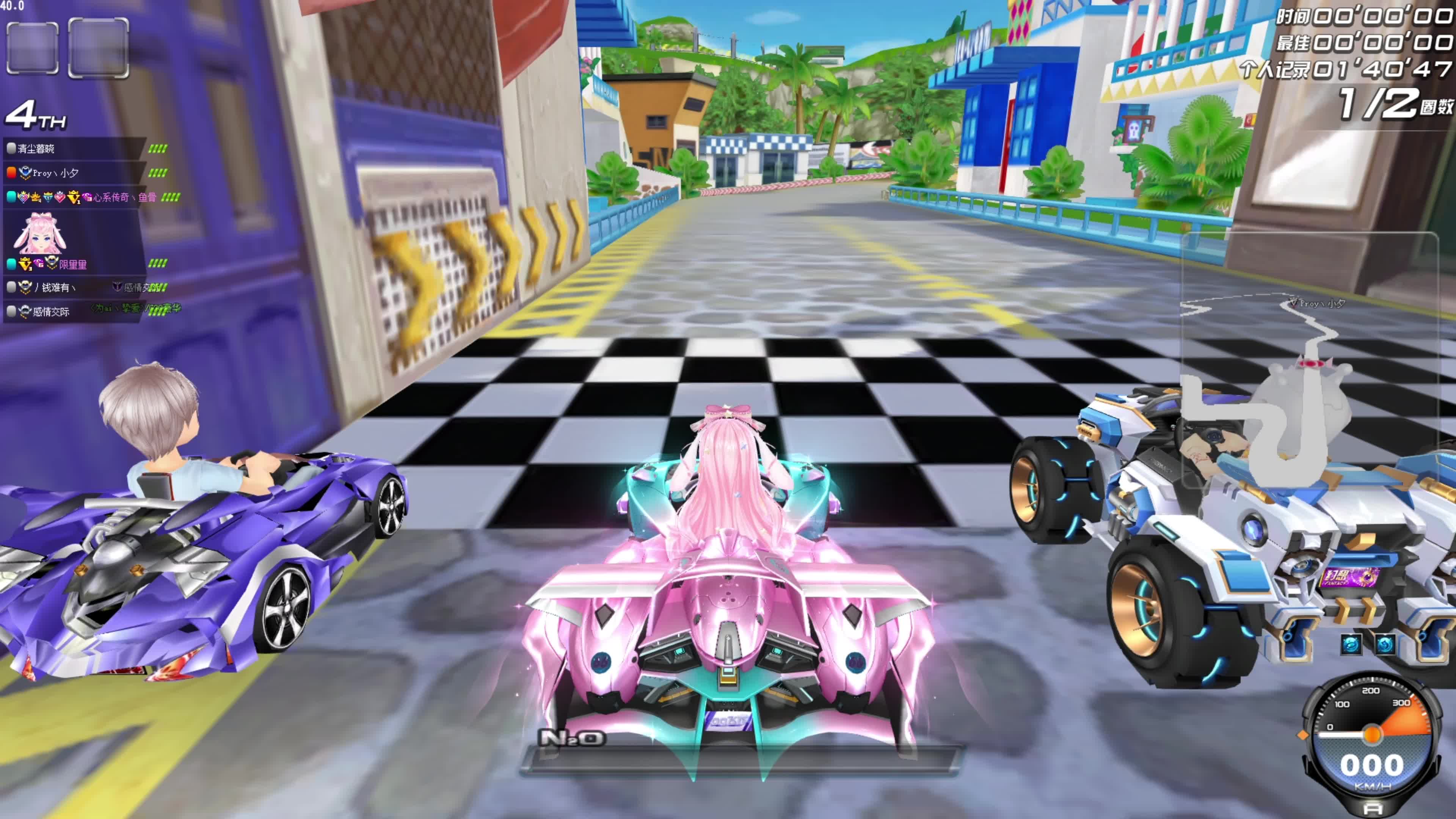 无形中拉近 无形中拉近