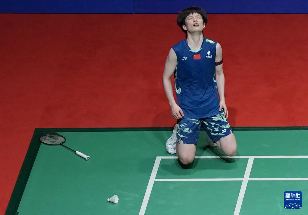 欧洲超级联 欧洲超级联