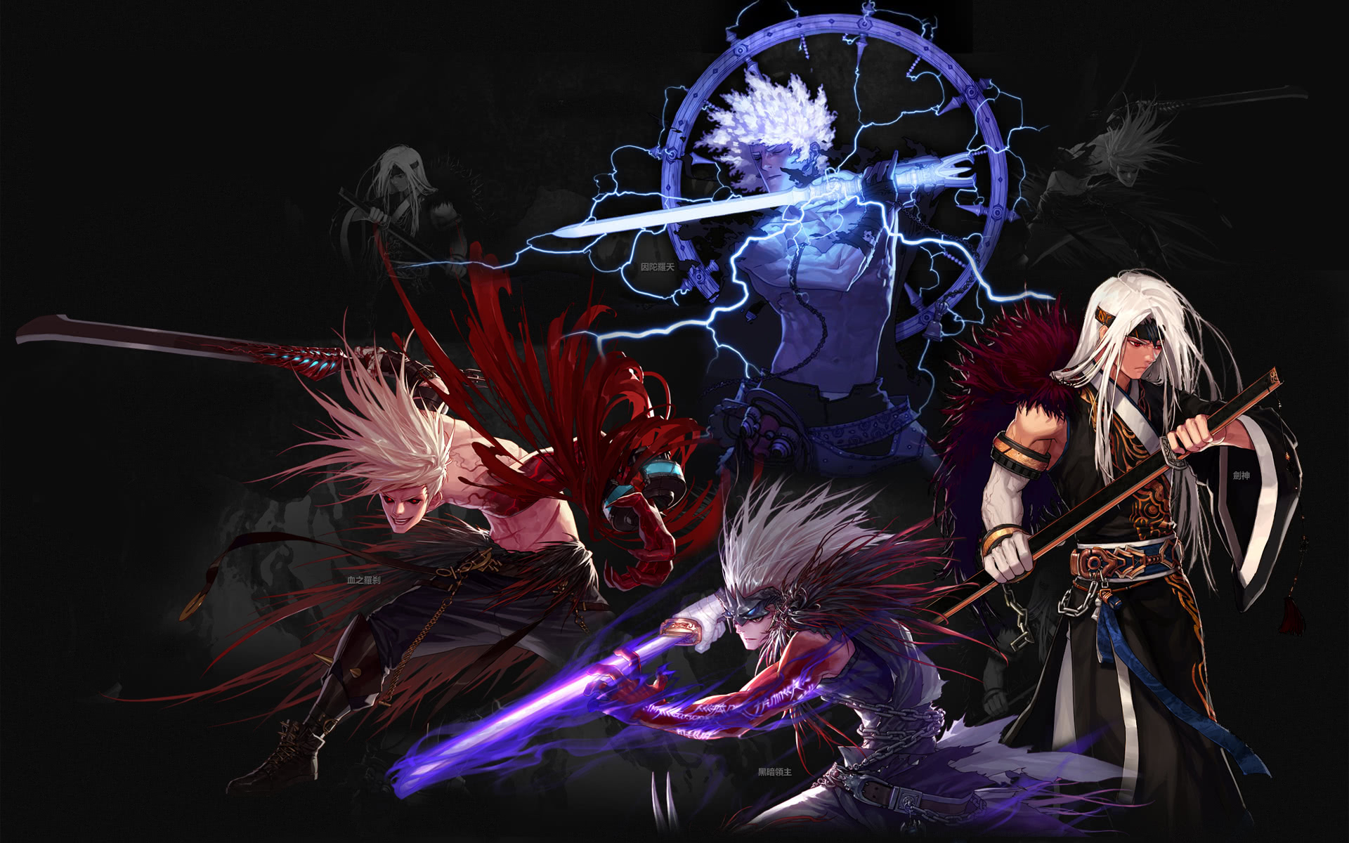 龙腾好运来 龙腾好运来