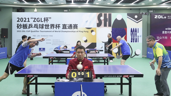 战术和对关 战术和对关